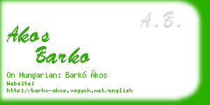 akos barko business card