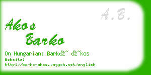 akos barko business card